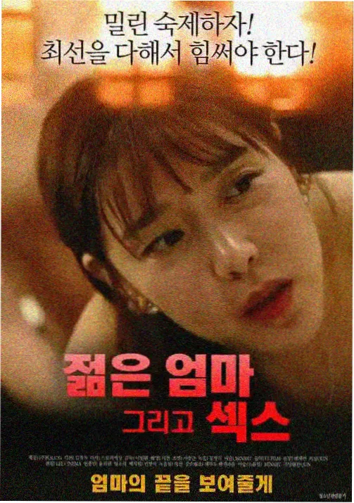 动漫免费观看推荐